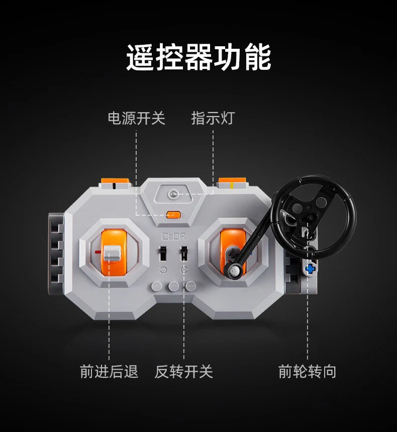 CADA C61027 1:12 Humvee - YWOBB