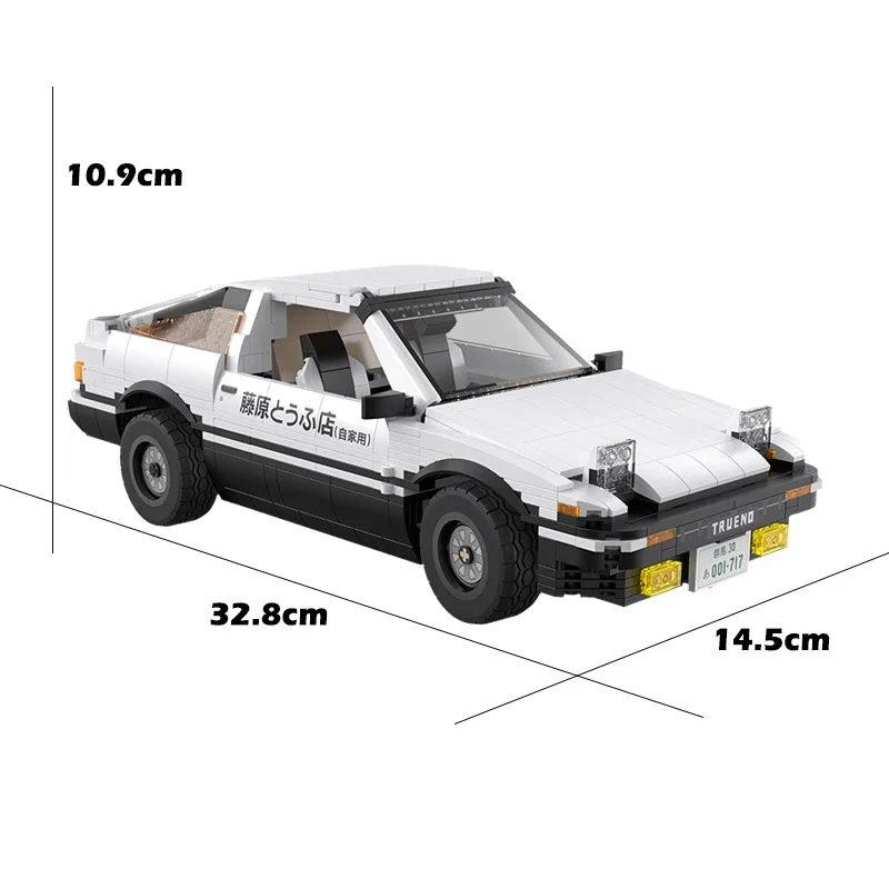 CADA C61024 INITIAL D AE86 TRUENO - YWOBB