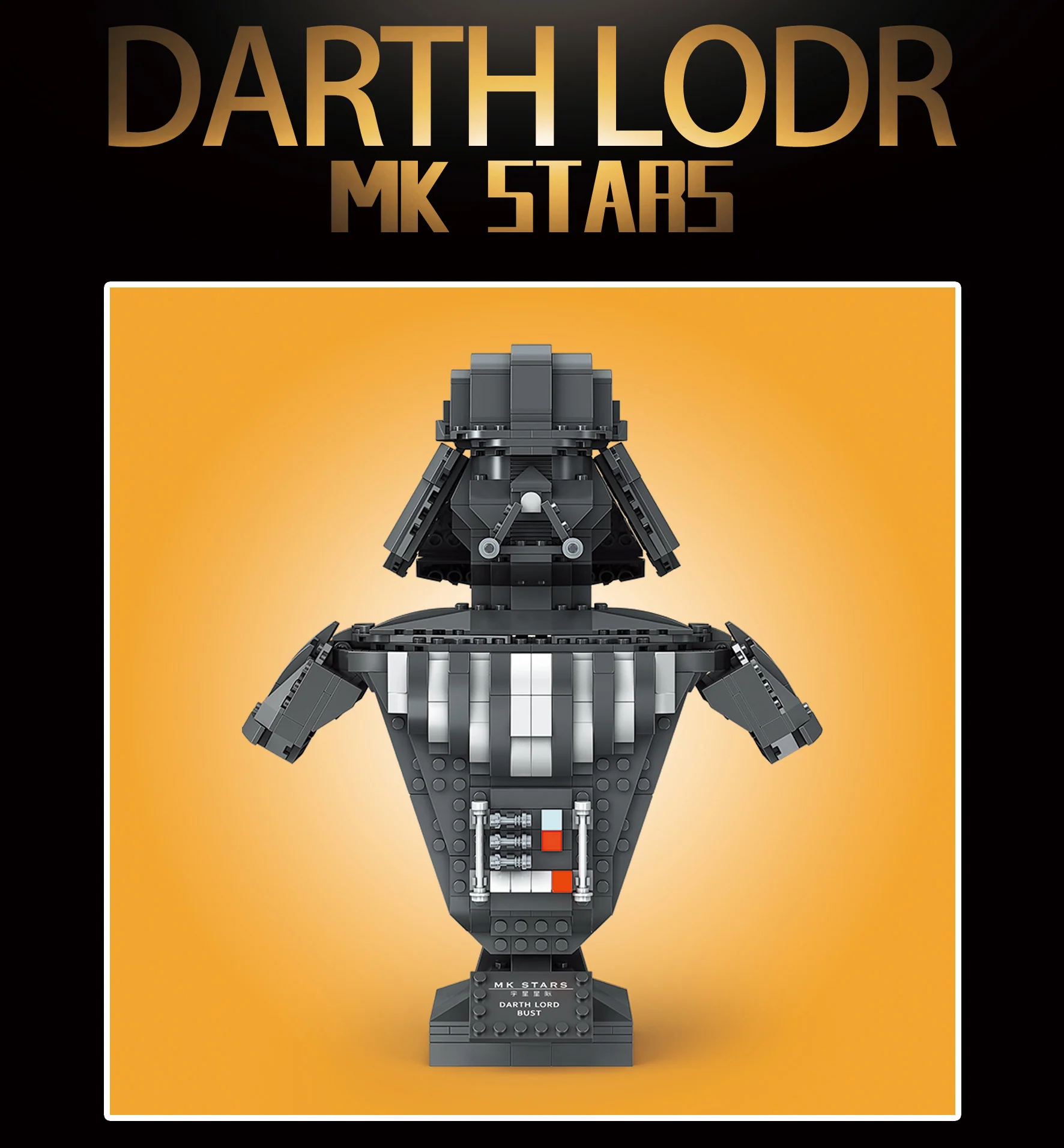 Mould King 21020 Darth Load Bust - YWOBB
