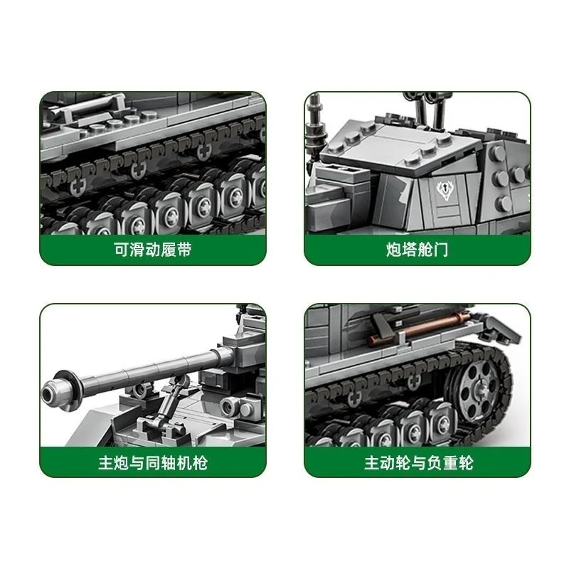 WANGE 4516 Dicker Max - YWOBB