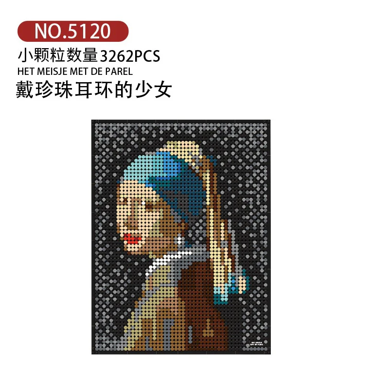 WANGE 5120 - 5123 World Masterpiece - YWOBB