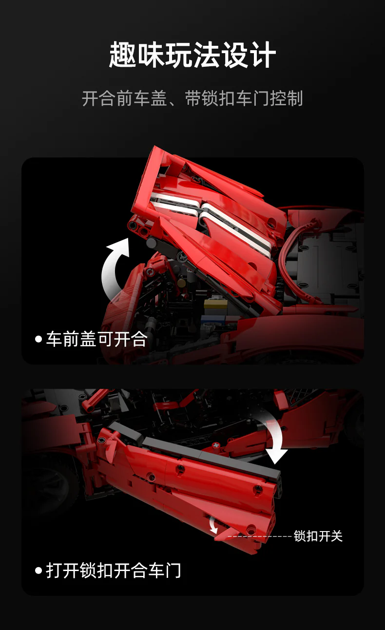 CADA C61042 / 61043 1:8 Ferrari 488 Pista - YWOBB