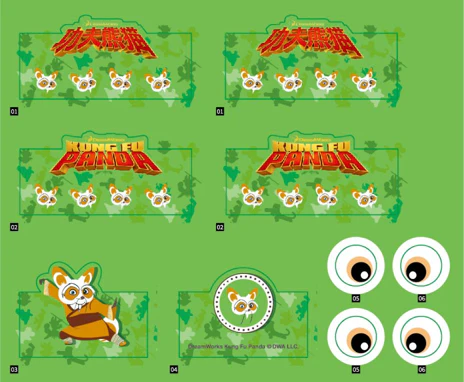 PANTASY 86513 Kung Fu Panda Rocking Car - YWOBB