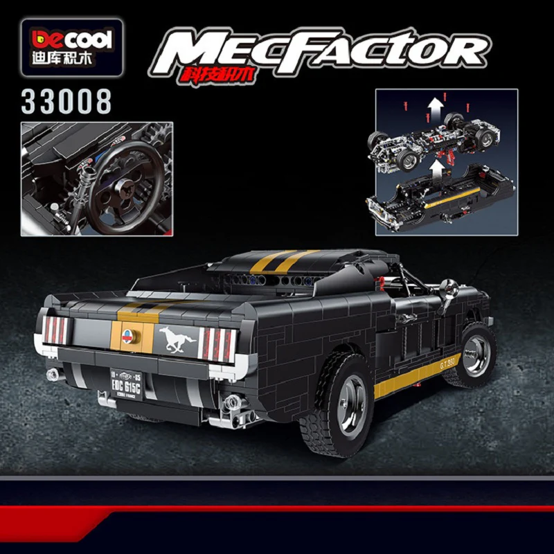Decool 33008 GT350 Racing Car - YWOBB