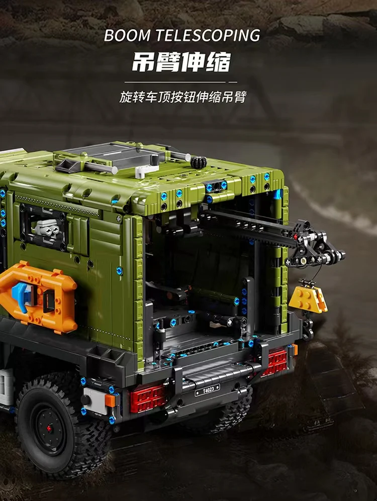 TGL T4023 Unimog Rescue Vehicle - YWOBB