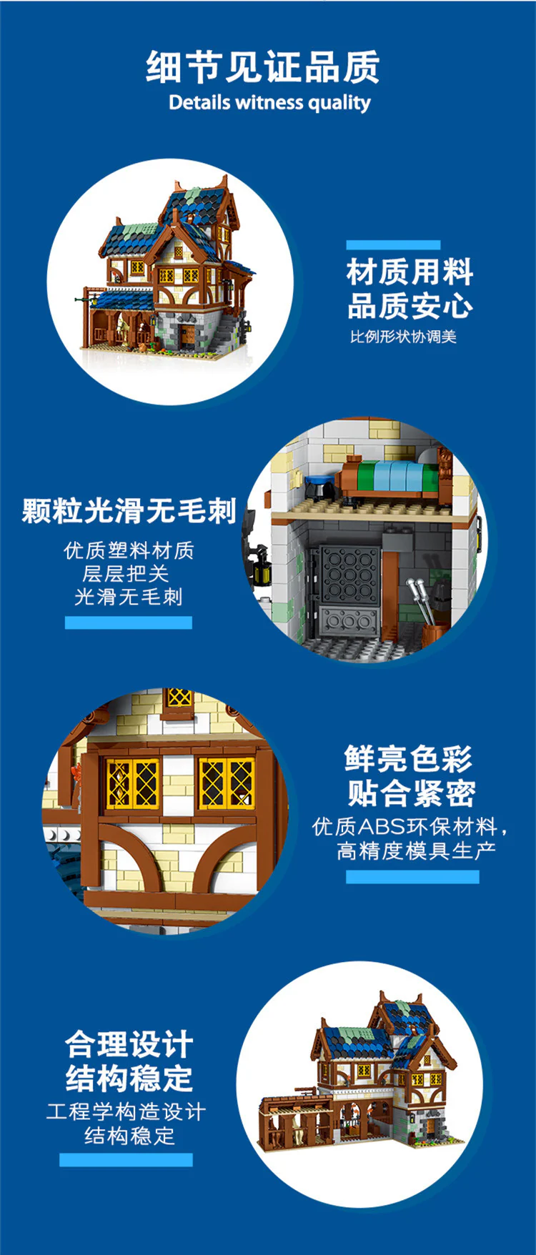 Mork 50105 Medieval Town Stable - YWOBB