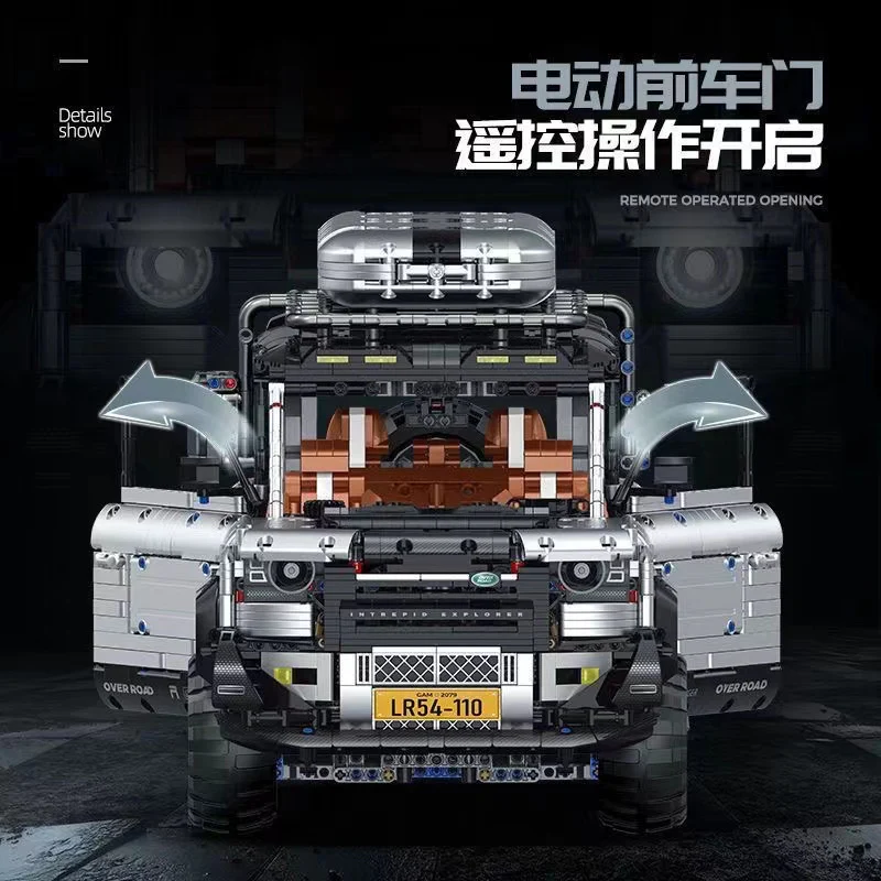GULY 10620 WEISHI-110 Off-Road - YWOBB