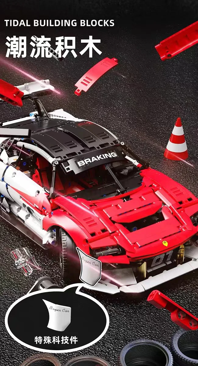 Small Angle JD009 Porsche Mission R - YWOBB