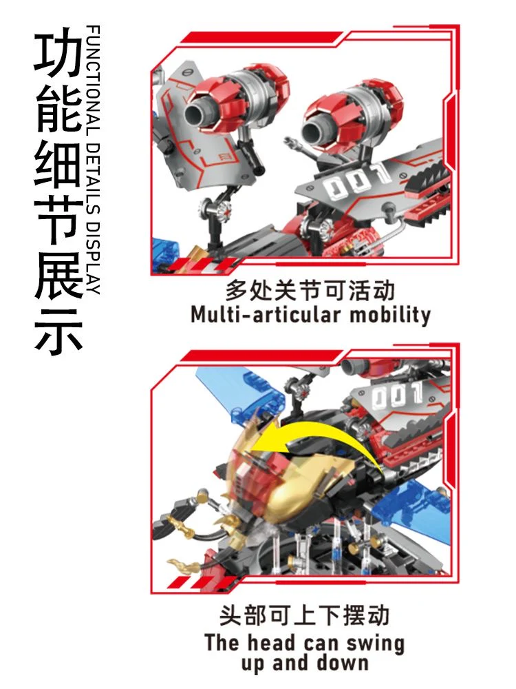 Small Angle JD048 Flying Warrior - YWOBB