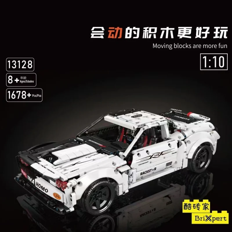 Mould King 13128 RC Dodge Hellcat OVP EU Warehouse Version - YWOBB