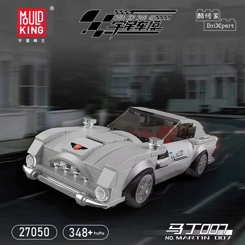 Mould King 27050 Mini Racing Cars - YWOBB
