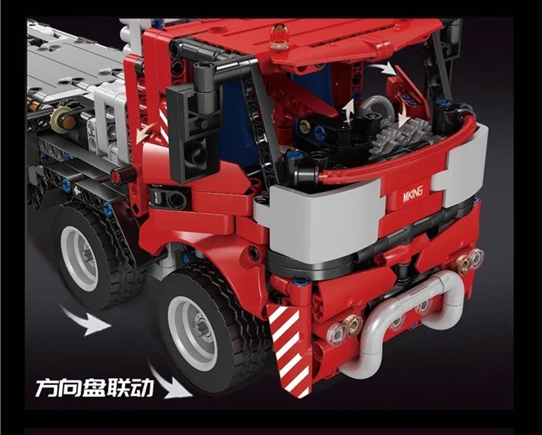 Mould King 17003 All Terrain Piling Platform - YWOBB