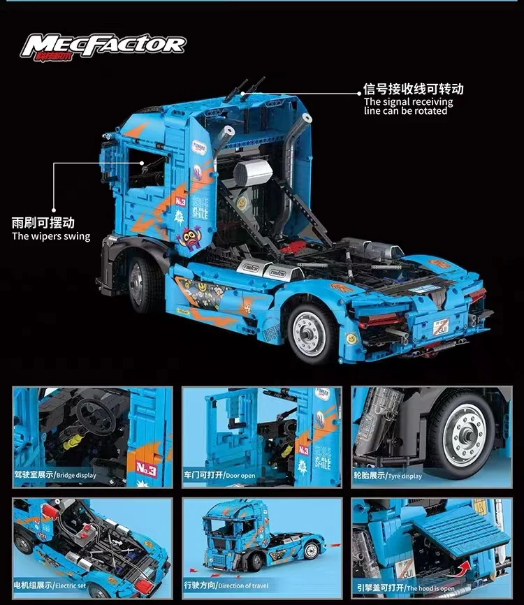 DECOOL 33016 Telecontrol Truck - YWOBB