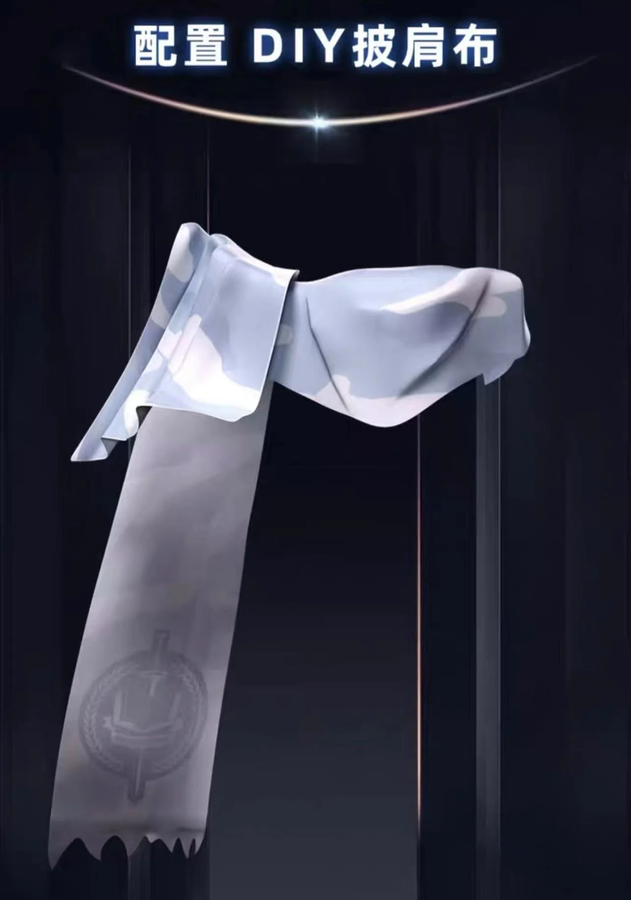 SLUBAN M38-B1185 Snow Mirage - YWOBB