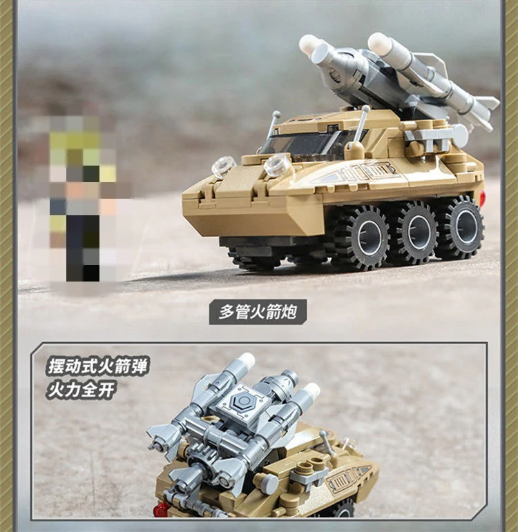 Qman 22011 Military Mini Set 4 in 1 - YWOBB