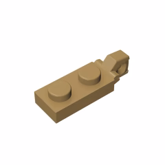 GOBRICKS GDS-820 Hinge Plate 1 x 2 Locking with 1 Finger On End - YWOBB