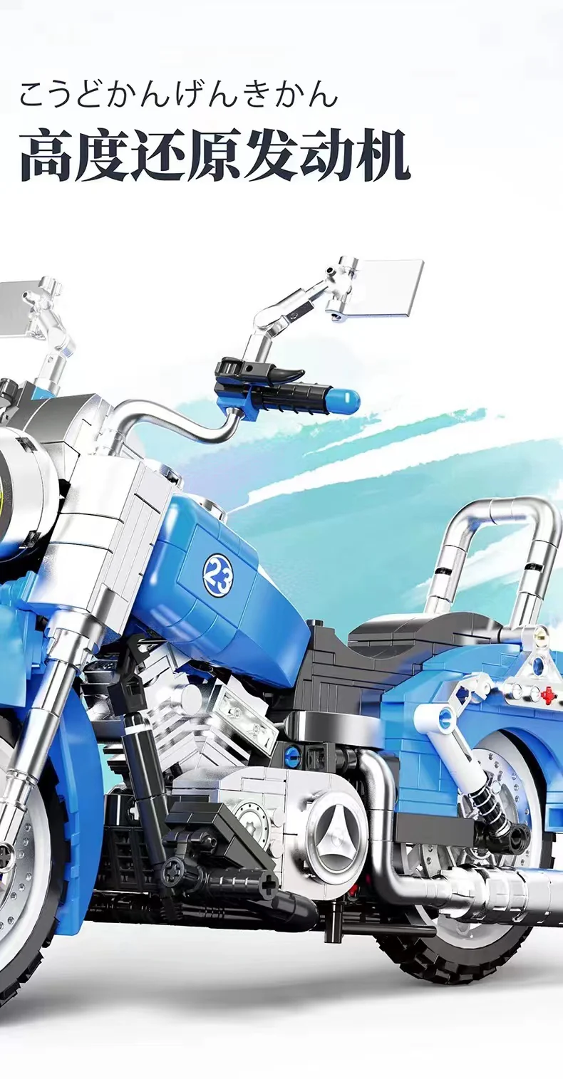 Small Angle JD003 Dragon Motobcycle - YWOBB