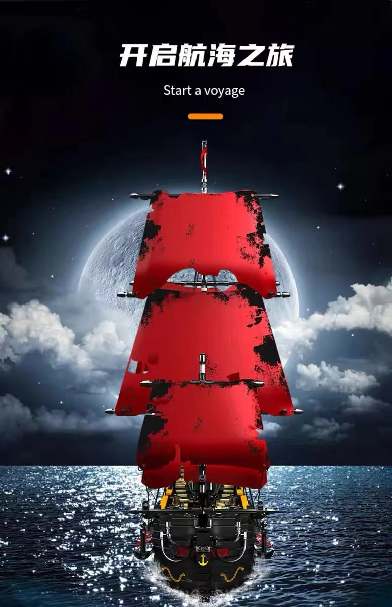 Mould King 13109 Pirates Of The Caribbean Q.A Revenger OVP EU Warehouse Version - YWOBB