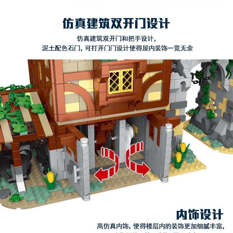 Mork 033001 MEDIEVAL Medieval Guard Tower and Stable - YWOBB