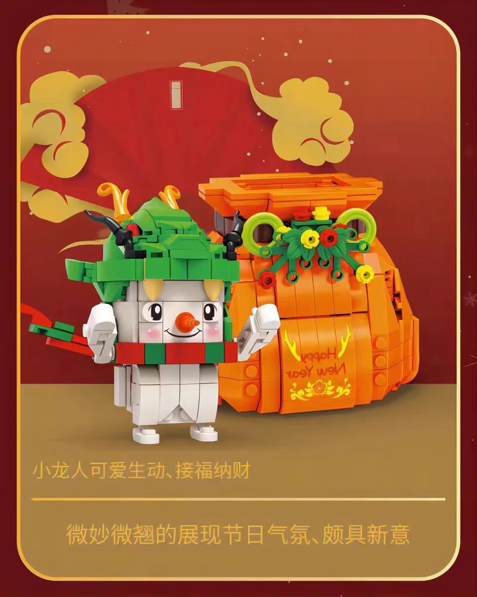 KAIDO 99010-99011 Lucky Bag - YWOBB