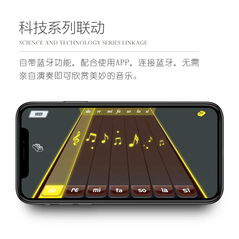 XINYU XQGQ-01D Piano - YWOBB