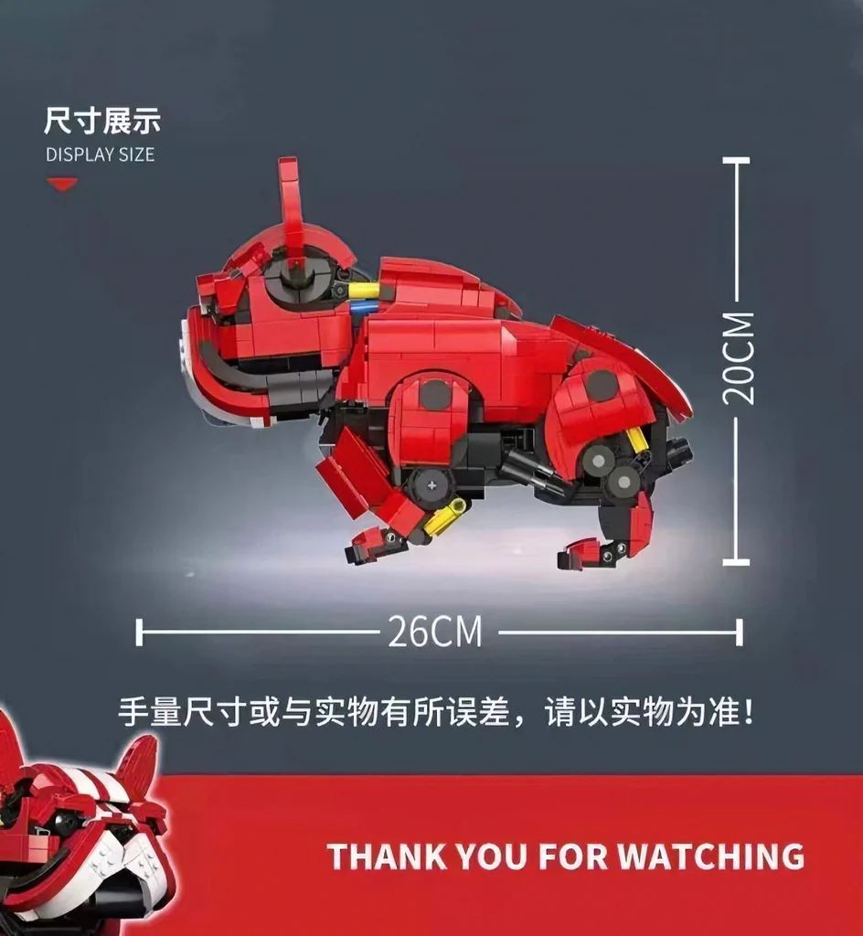 DK 5003 Mechanical Bulldog - YWOBB