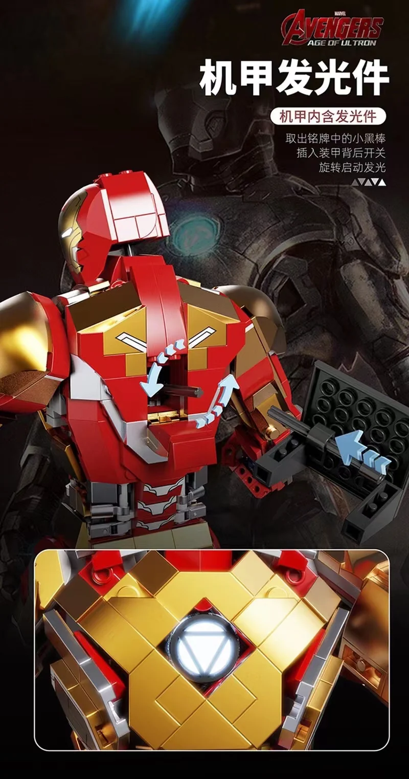 TUOLE 6011 IRONMAN Mechanical MK42 - YWOBB