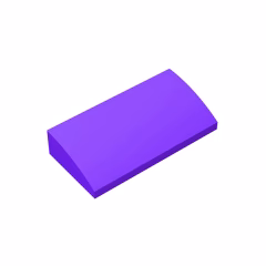 GOBRICKS GDS-859  Curved 2 x 4 x 2/3 with Bottom Tubes - YWOBB