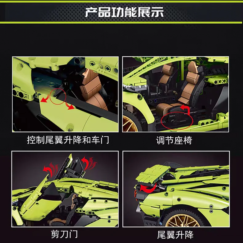 Mould King 13057S Lamborghini Hyper OVP US Warehouse Version - YWOBB