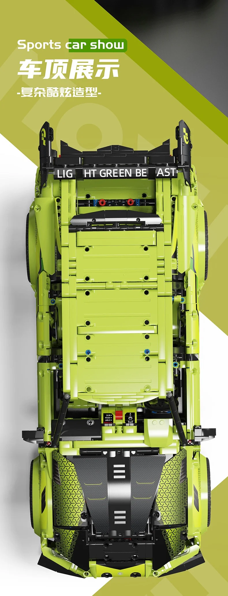 MOYU 88010 Lamborghini Urus - YWOBB