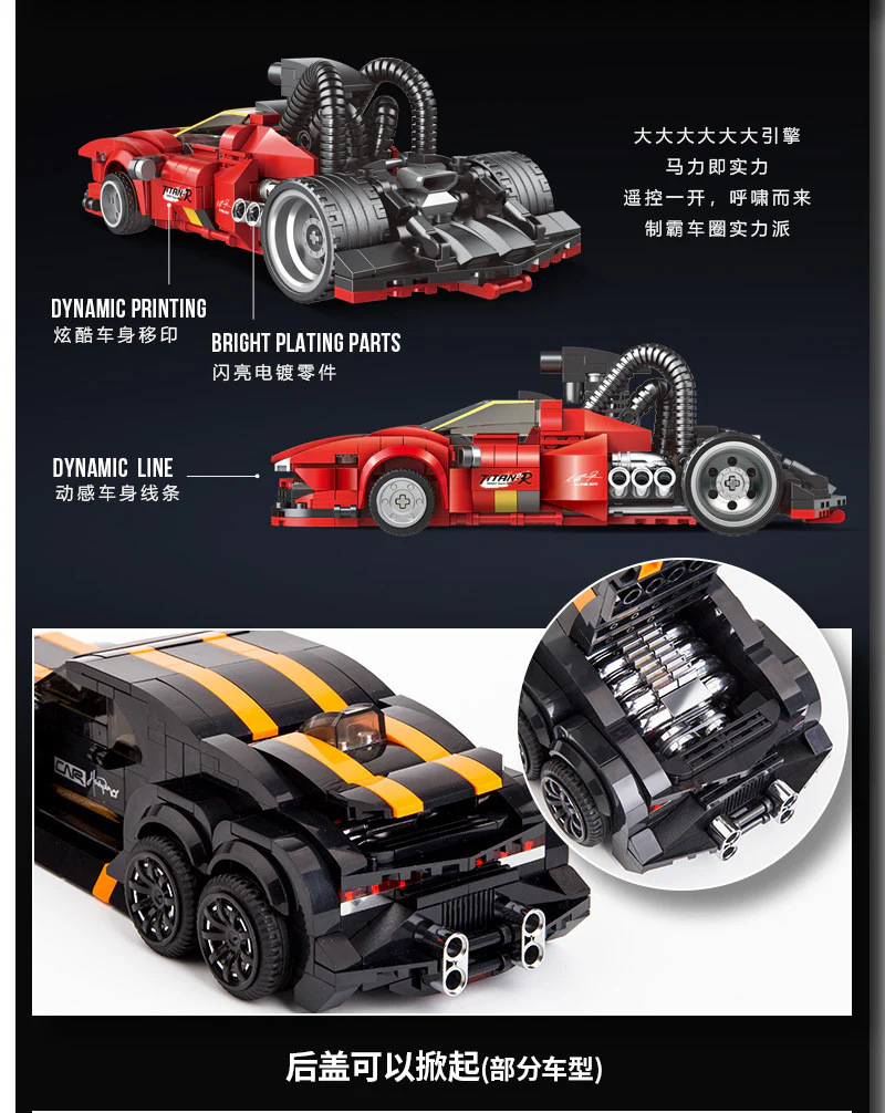 DECOOL KC 001-006 Mini Racing Cars - YWOBB