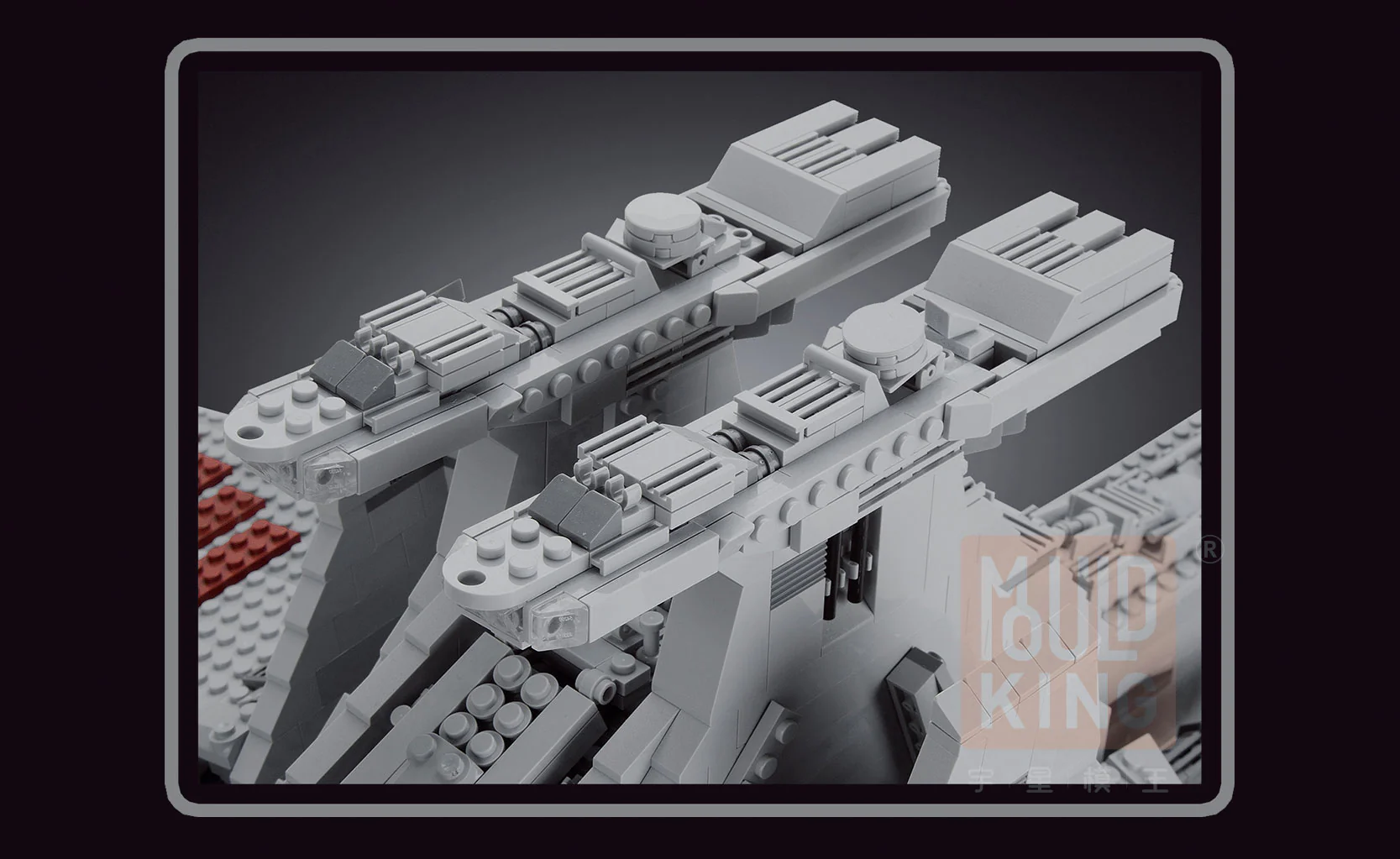 Mould King 21005 Venator Class Republic Attack Cruiser - YWOBB