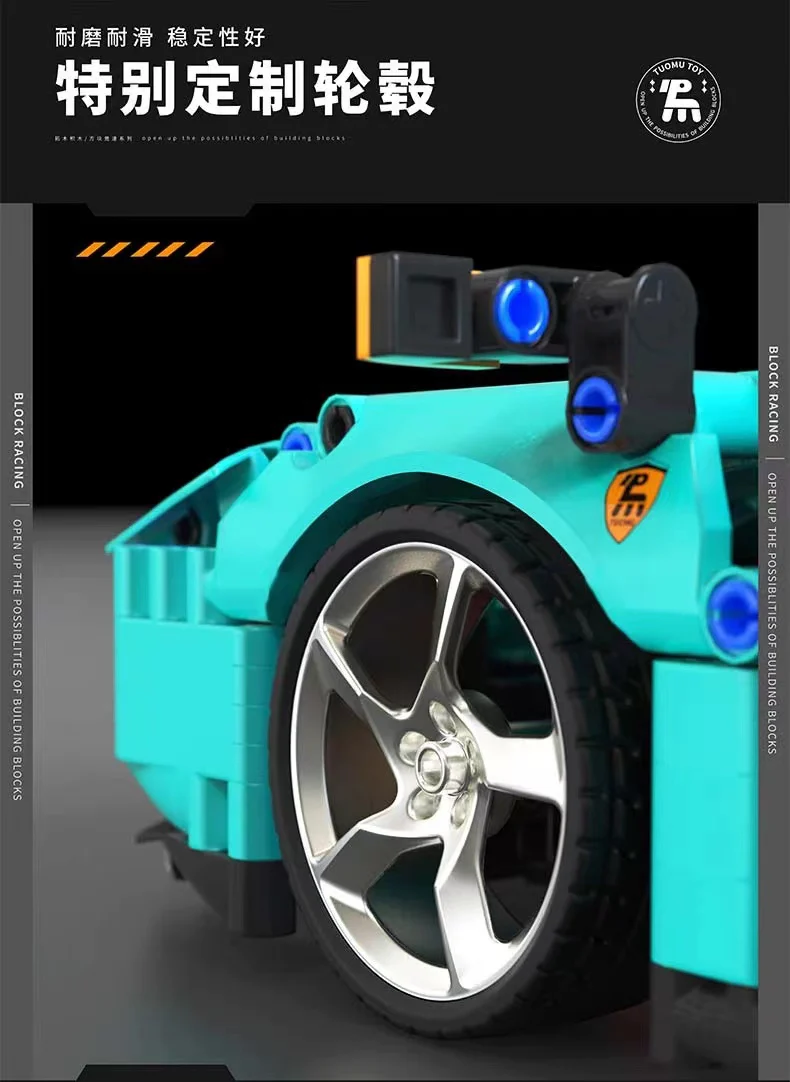 TUOMU T1001 1:14 Aurora FL - YWOBB