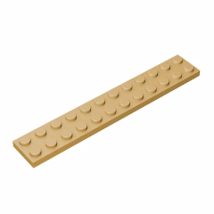 GOBRICKS GDS-515 Plate 2 x 12 - YWOBB