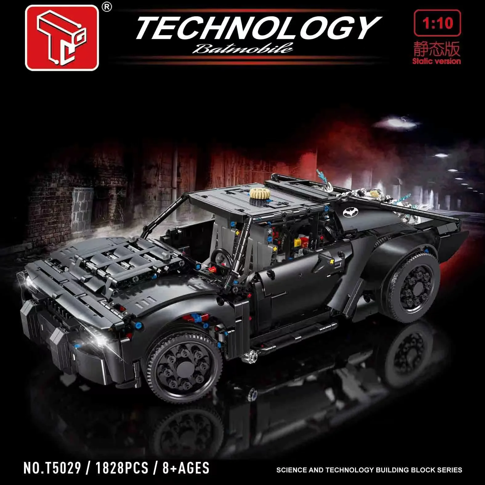 TGL T5029 Batman Car - YWOBB