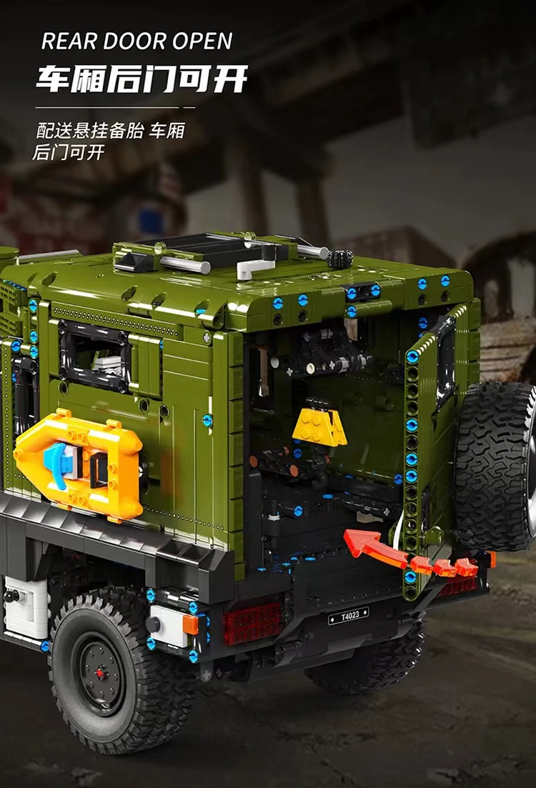 TGL T4023 Unimog Rescue Vehicle - YWOBB