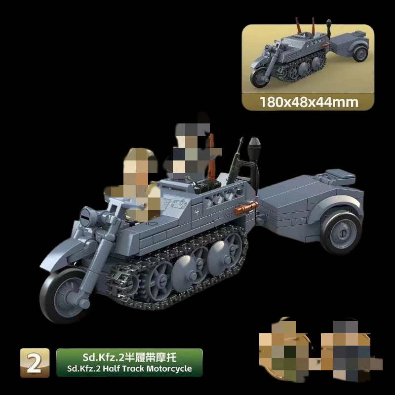 Quan Guan 100284 Heroes and Generals 4 in 1 - YWOBB