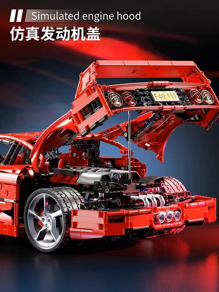 Small Angle JD017 Ferrari F40 - YWOBB