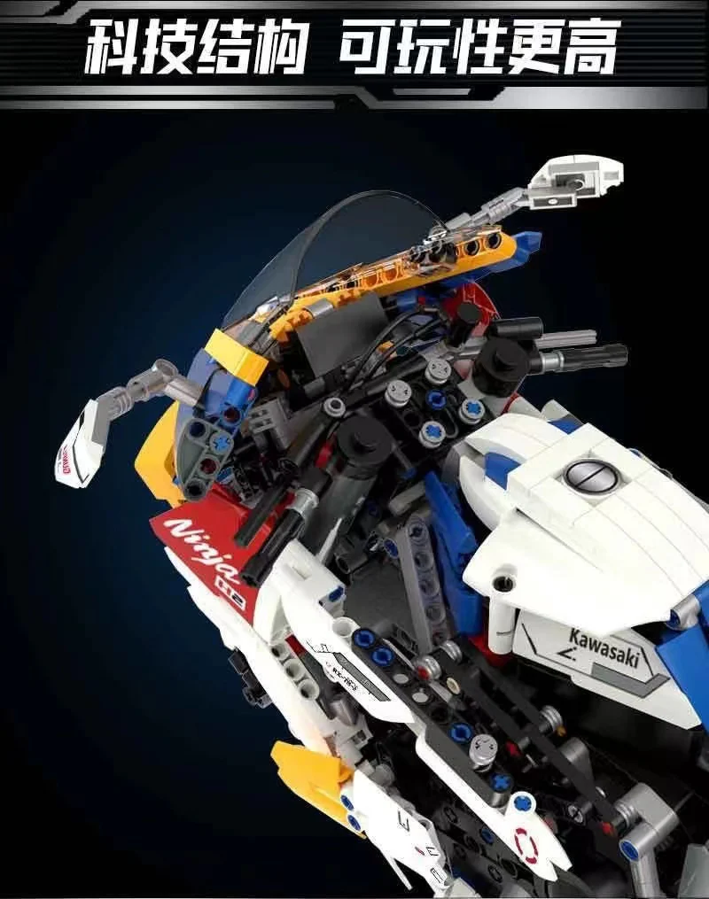 Wangao 388001 Kawasaki Ninja H2R Gundam Version motorcycle