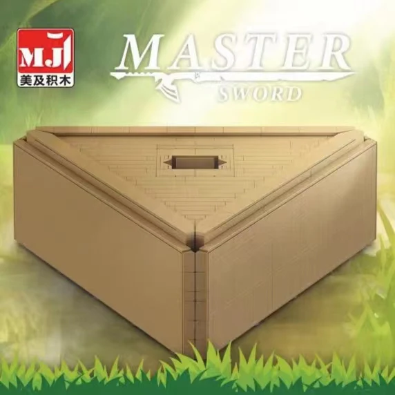 MJ 13041 Master Sword - YWOBB
