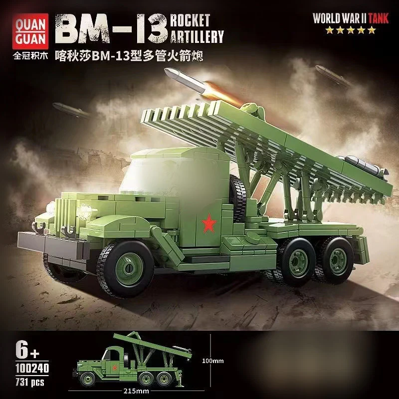 Quan Guan 100240 Katyusha BM-13 Multiple Rocket Launcher - YWOBB