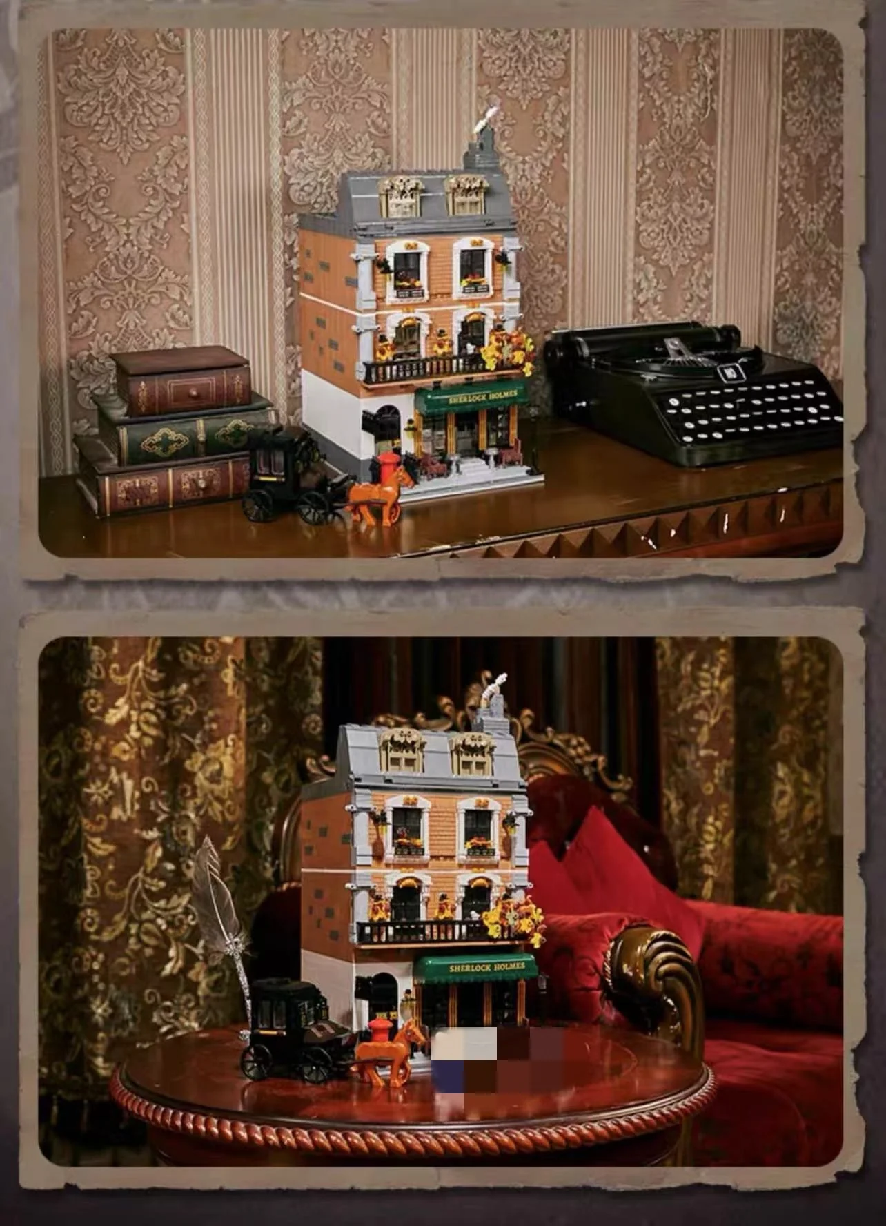 PANTASY 85014 Sherlock Holmes Baker Street 221B Apartment - YWOBB