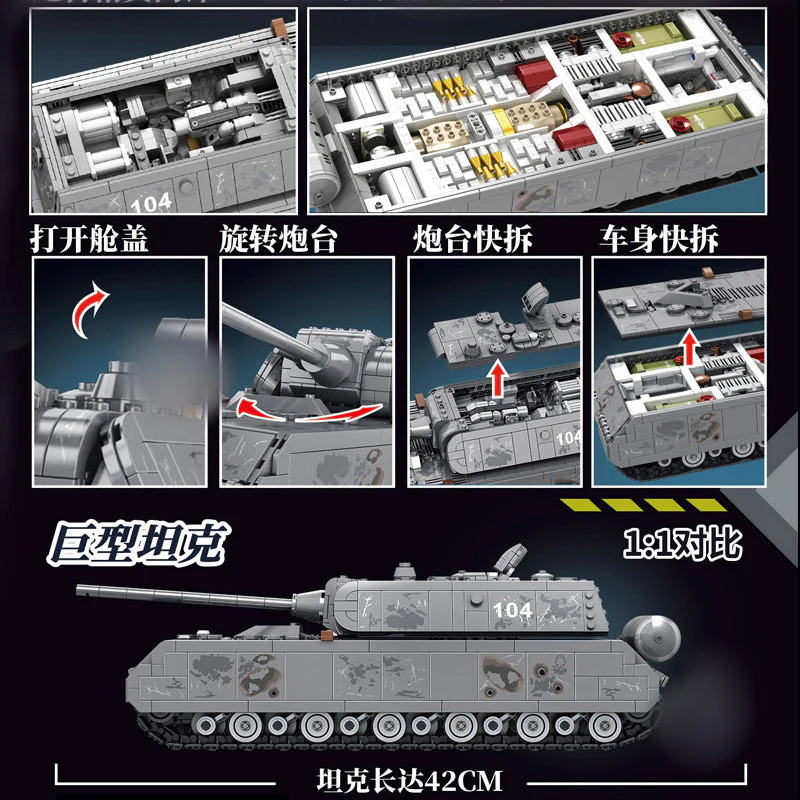 PANLOS 628009 WW II German Panzer VIII Maus - YWOBB