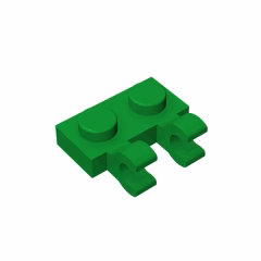 GOBRICKS GDS-816  Modified 1 x 2 with 2 U Clips - YWOBB