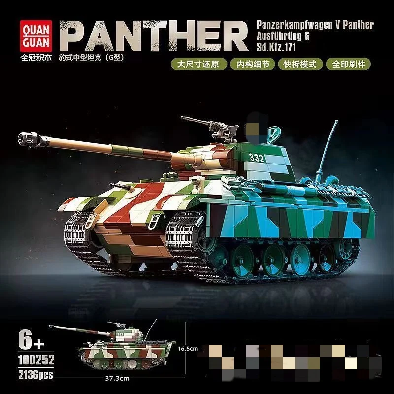 Quan Guan 100252 Panzerkampfwagen V Panther Ausf.G - YWOBB