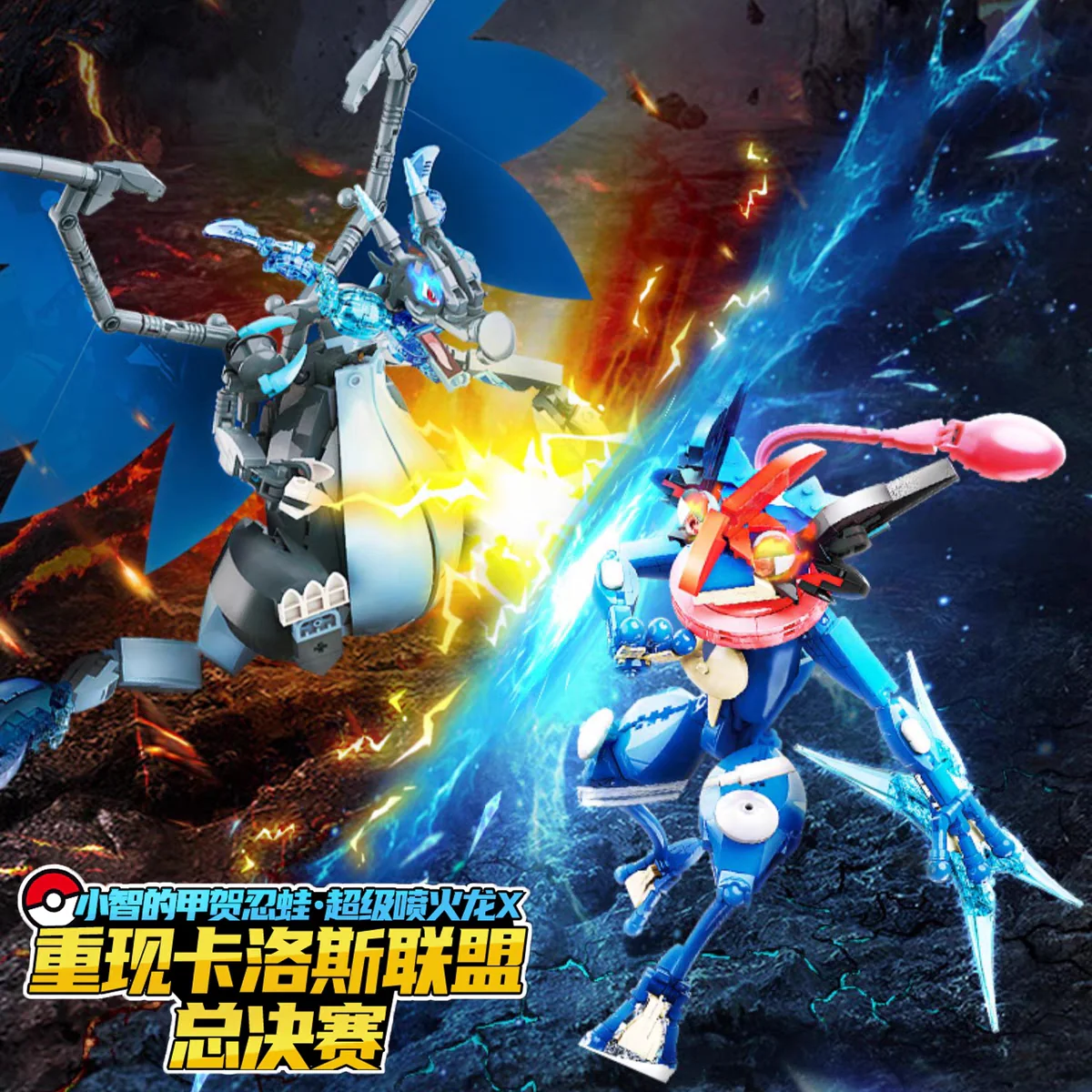 希少‼️CHRIS meets KABIGON CLOCK カビゴン ポケモン sddefault.jpg