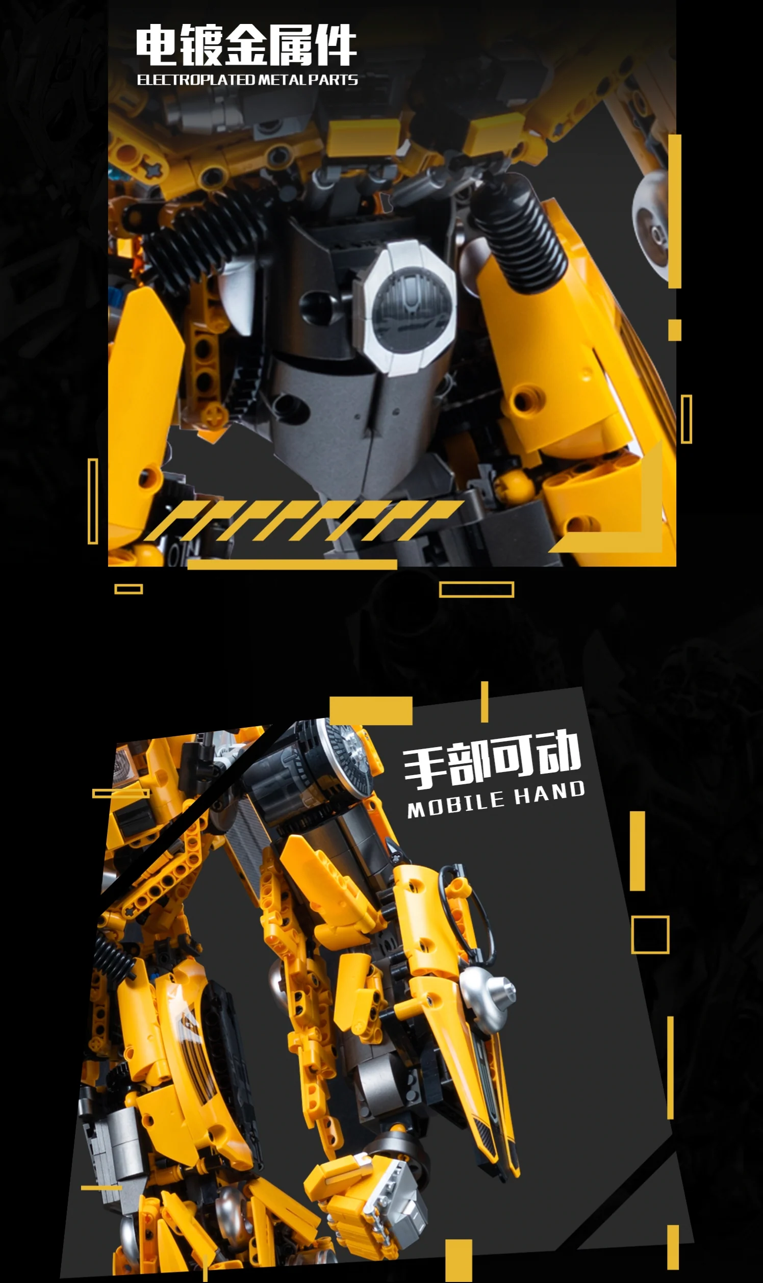 K-BOX V5007 Bumblebee OVP EU Warehouse Version - YWOBB
