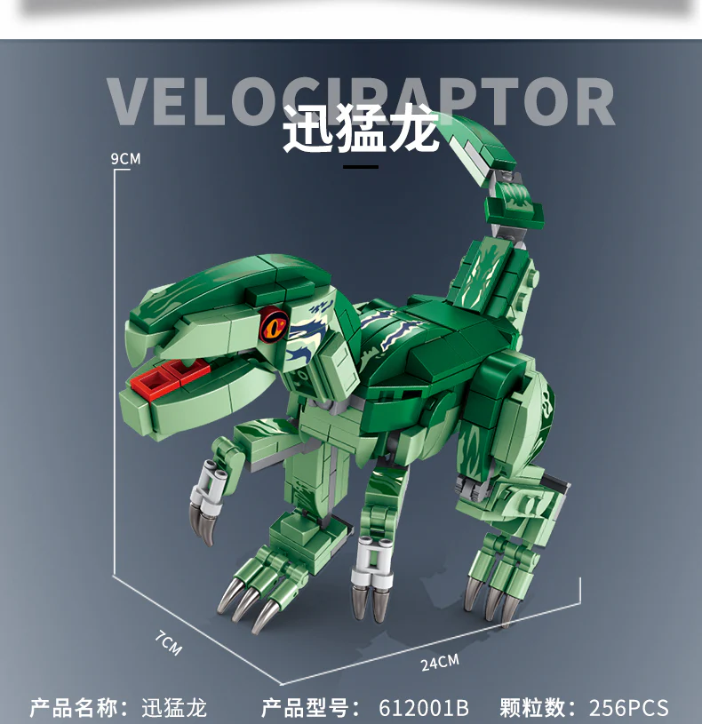 PANLOS 612001 Dinosaurs 4 In 1 - YWOBB