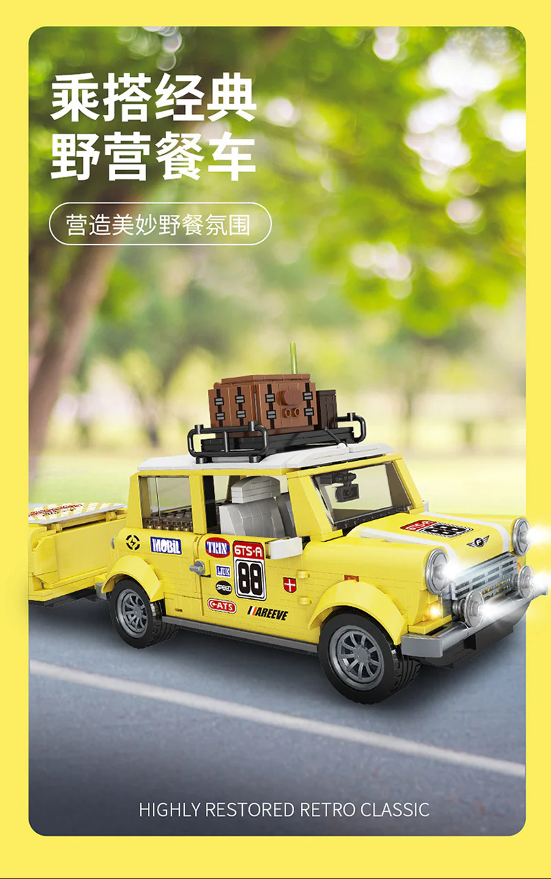 FORANGE FC1802 Camper with Tailer - YWOBB