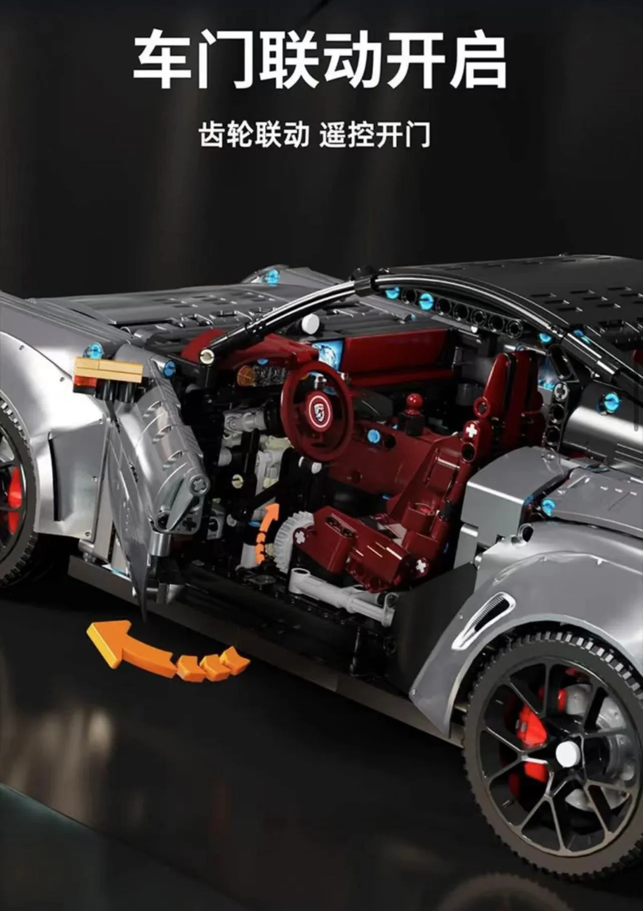 Customized 10560A 1:8 Porsche 911 GT2 RS - YWOBB